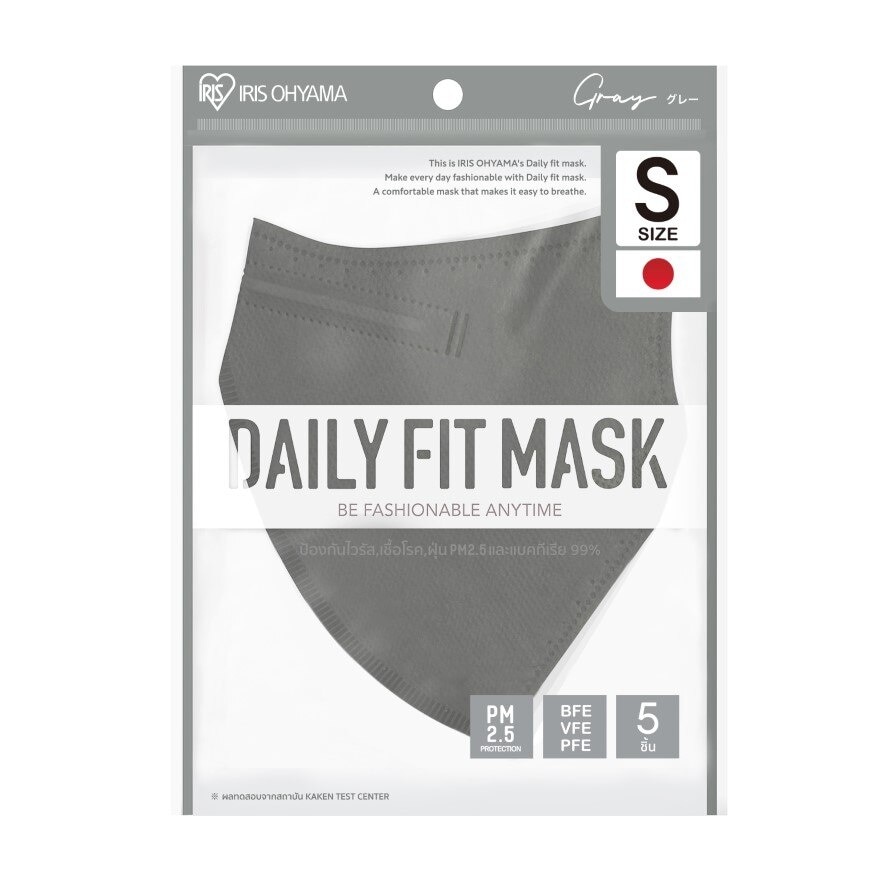 Iris Ohyama Face Mask Daily Fit Size S (Gray) 5 pcs