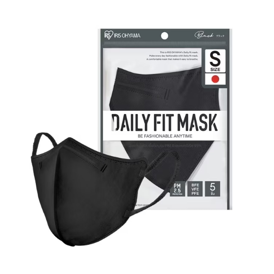 Iris Ohyama Face Mask Daily Fit Size S (Black) 5 pcs