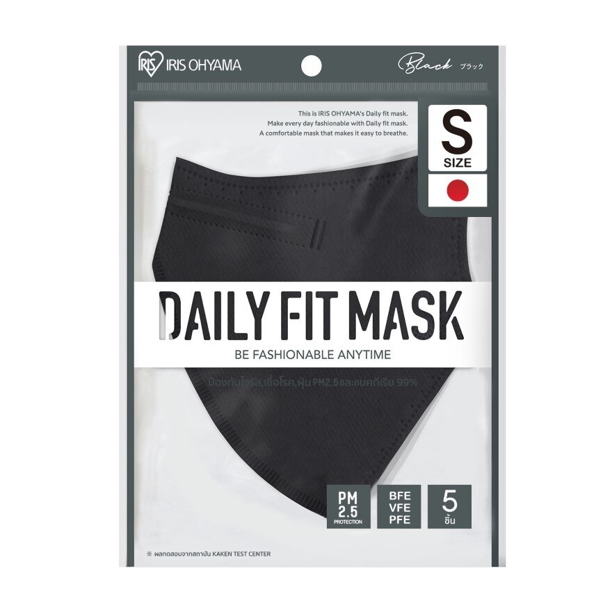 Iris Ohyama Face Mask Daily Fit Size S (Black) 5 pcs