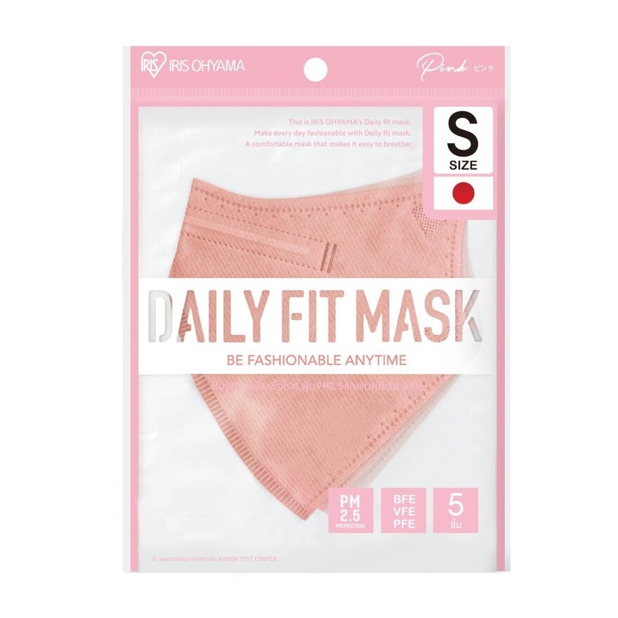 Iris Ohyama Face Mask Daily Fit Size S (Pink) 5 pcs