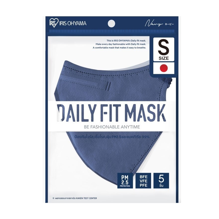 Iris Ohyama Face Mask Daily Fit Size S (Navy Blue) 5 pcs