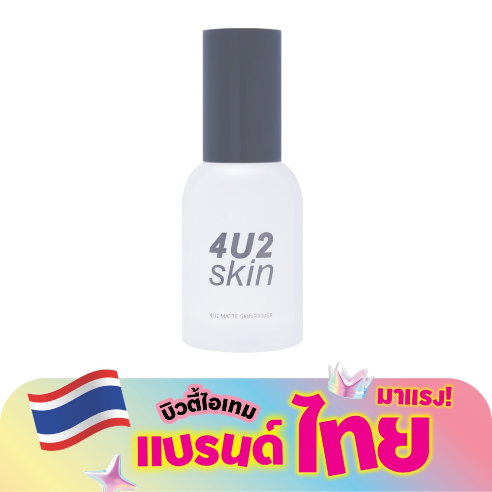 WTCTH-305770-front-GKIWrQS5-zoom