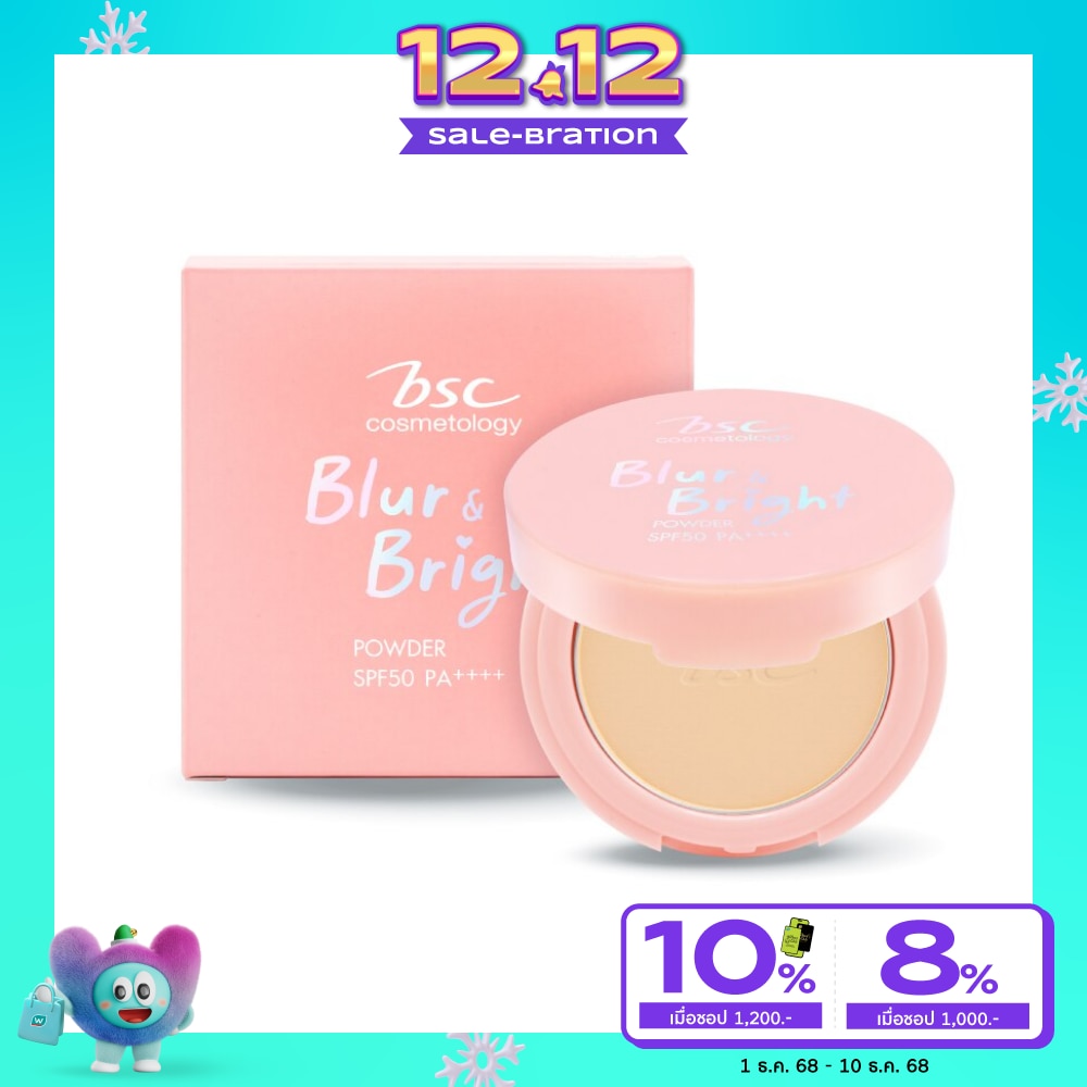 BSC Bsc Blur  Bright Powder SPF50 PA++++ 5.8g. C2