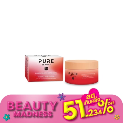 Pure Beauty เพียว บิวตี้ พอมิแกรนเนท ไฮโดร โกลว์ รีนิววัล ไนท์ ครีม 50 มล.