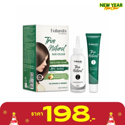 Naturals by Watsons ครีมเปลี่ยนสีผม เนเชอรัล บาย วัตสัน ทรู เนเชอรัล แฮร์ คัลเลอร์ ไลท์ บราวน์