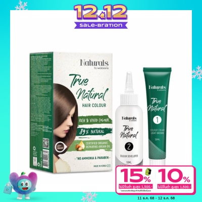 Naturals by Watsons Naturals by Watsons True Natural Hair Colour Light Brown.