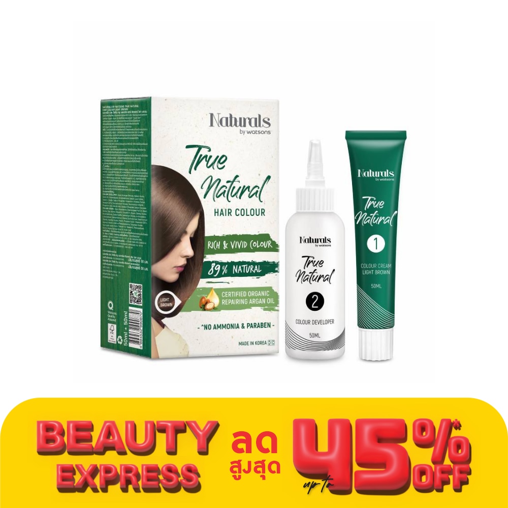 Naturals by Watsons True Natural Hair Colour Light Brown.