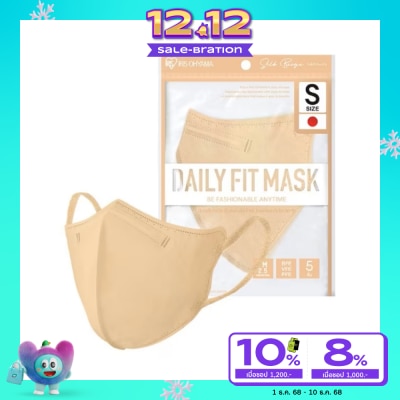 Iris Ohyama Iris Ohyama Face Mask Daily Fit Size S (Silk Beige) 5 pcs