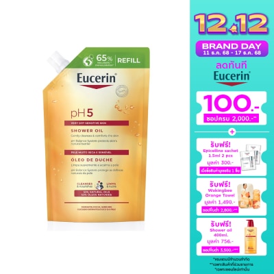 Eucerin ยูเซอริน พีเอช5 เวรี่ ดราย เซ็นซิทีฟ สกิน ชาวเวอร์ ออยล์ 400 มล. ชนิดเติม