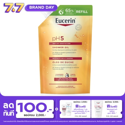 Eucerin - ยูเซอริน พีเอช5 เวรี่ ดราย เซ็นซิทีฟ สกิน ชาวเวอร์ ออยล์ 400 มล. ชนิดเติม