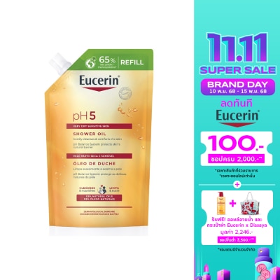 Eucerin ยูเซอริน พีเอช5 เวรี่ ดราย เซ็นซิทีฟ สกิน ชาวเวอร์ ออยล์ 400 มล. ชนิดเติม