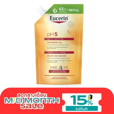 Eucerin ยูเซอริน พีเอช5 เวรี่ ดราย เซ็นซิทีฟ สกิน ชาวเวอร์ ออยล์ 400 มล. ชนิดเติม image