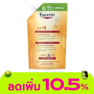 Eucerin - ยูเซอริน พีเอช5 เวรี่ ดราย เซ็นซิทีฟ สกิน ชาวเวอร์ ออยล์ 400 มล. ชนิดเติม