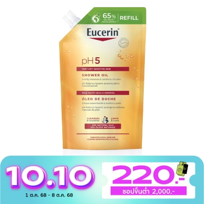 Eucerin ยูเซอริน พีเอช5 เวรี่ ดราย เซ็นซิทีฟ สกิน ชาวเวอร์ ออยล์ 400 มล. ชนิดเติม