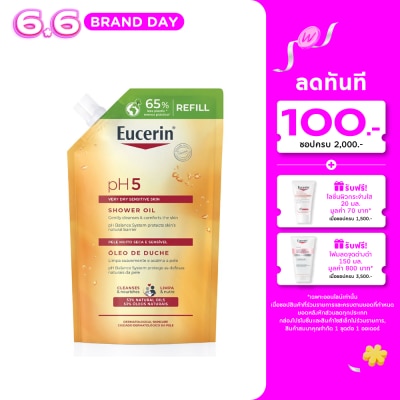 Eucerin - ยูเซอริน พีเอช5 เวรี่ ดราย เซ็นซิทีฟ สกิน ชาวเวอร์ ออยล์ 400 มล. ชนิดเติม