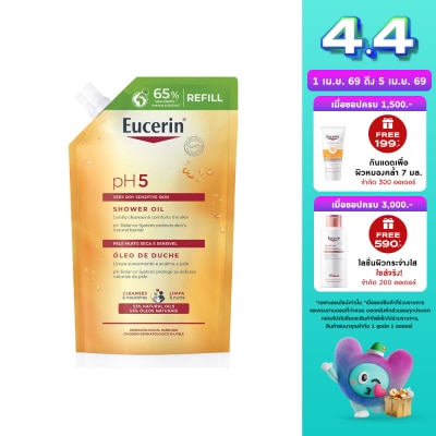 Eucerin - ยูเซอริน พีเอช5 เวรี่ ดราย เซ็นซิทีฟ สกิน ชาวเวอร์ ออยล์ 400 มล. ชนิดเติม
