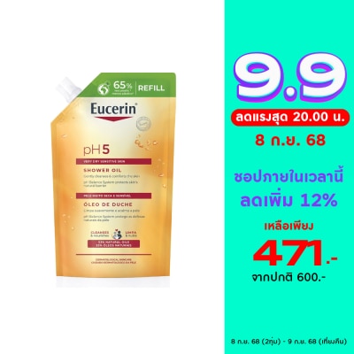 Eucerin ยูเซอริน พีเอช5 เวรี่ ดราย เซ็นซิทีฟ สกิน ชาวเวอร์ ออยล์ 400 มล. ชนิดเติม