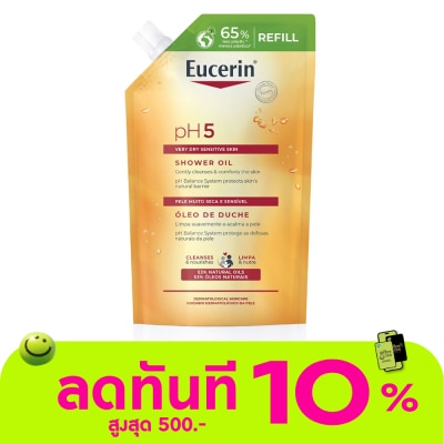 Eucerin ยูเซอริน พีเอช5 เวรี่ ดราย เซ็นซิทีฟ สกิน ชาวเวอร์ ออยล์ 400 มล. ชนิดเติม image