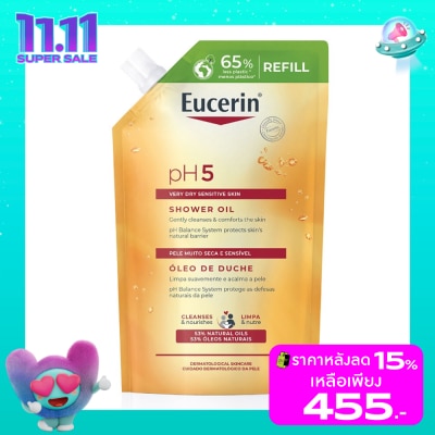 Eucerin ยูเซอริน พีเอช5 เวรี่ ดราย เซ็นซิทีฟ สกิน ชาวเวอร์ ออยล์ 400 มล. ชนิดเติม