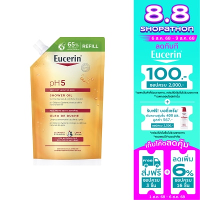 Eucerin Eucerin pH5 Shower Oil Very Dry Sensitive skin 400 ml. Refill