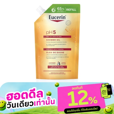 Eucerin ยูเซอริน พีเอช5 เวรี่ ดราย เซ็นซิทีฟ สกิน ชาวเวอร์ ออยล์ 400 มล. ชนิดเติม image