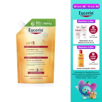 Eucerin Eucerin pH5 Shower Oil Very Dry Sensitive skin 400 ml. Refill