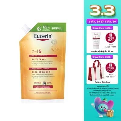 Eucerin ยูเซอริน พีเอช5 เวรี่ ดราย เซ็นซิทีฟ สกิน ชาวเวอร์ ออยล์ 400 มล. ชนิดเติม