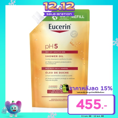 Eucerin Eucerin pH5 Shower Oil Very Dry Sensitive skin 400 ml. Refill