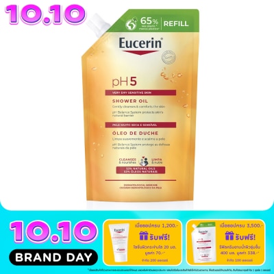 Eucerin ยูเซอริน พีเอช5 เวรี่ ดราย เซ็นซิทีฟ สกิน ชาวเวอร์ ออยล์ 400 มล. ชนิดเติม image