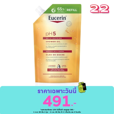 Eucerin Eucerin pH5 Shower Oil Very Dry Sensitive skin 400 ml. Refill