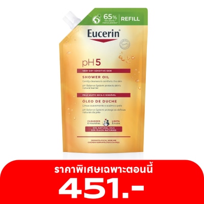 Eucerin ยูเซอริน พีเอช5 เวรี่ ดราย เซ็นซิทีฟ สกิน ชาวเวอร์ ออยล์ 400 มล. ชนิดเติม