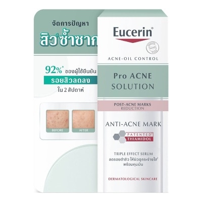 Eucerin ยูเซอริน โปร แอคเน่ แอนติ - แอคเน่ มาร์ค 7 มล. เซรั่มสำหรับผู้มีรอยสิว ผิวมัน