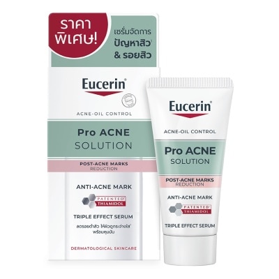 Eucerin ยูเซอริน โปร แอคเน่ แอนติ - แอคเน่ มาร์ค 7 มล. เซรั่มสำหรับผู้มีรอยสิว ผิวมัน