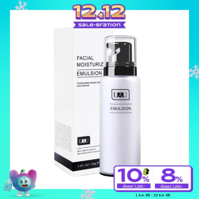UAU UAU Face Moisturizing Soft Emulsion 100 ml.