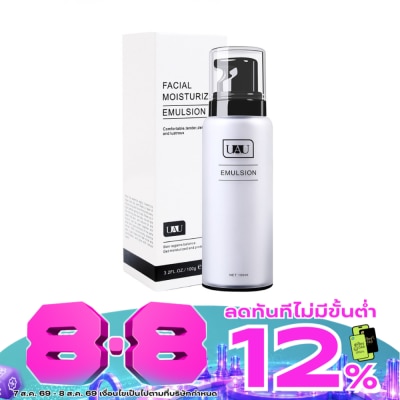 UAU - UAU Face Moisturizing Soft Emulsion 100 ml. image