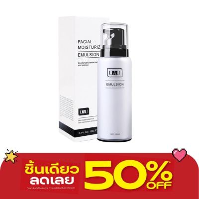UAU - UAU Face Moisturizing Soft Emulsion 100 ml. image