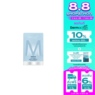 Dermaction Plus by Watsons Dermaction Plus by Watsons Aqua Pour Homme Men's Perfect Eau De Toilette 50ml.