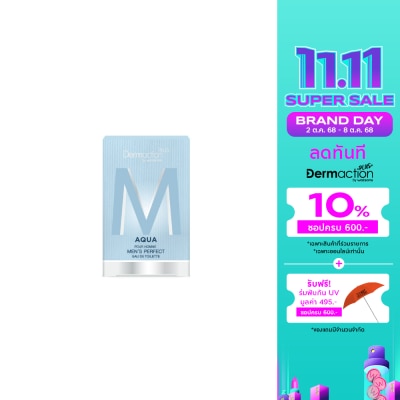 Dermaction Plus by Watsons อควา พัว ออมม์ เมนส์ เพอร์เฟค โอ เดอ ทอยเล็ตต์ 50มล.