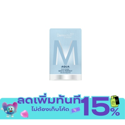 Dermaction Plus by Watsons อควา พัว ออมม์ เมนส์ เพอร์เฟค โอ เดอ ทอยเล็ตต์ 50มล. image
