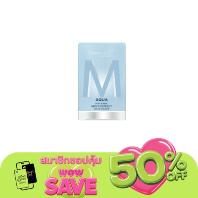 Dermaction Plus by Watsons - Aqua Pour Homme Men's Perfect Eau De Toilette 50ml.