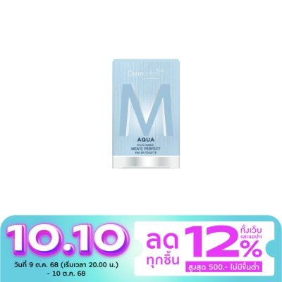 Dermaction Plus by Watsons Aqua Pour Homme Men's Perfect Eau De Toilette 50ml.
