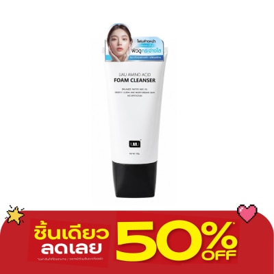 UAU - UAU Moisturizing Oil Control Facial Foam 150 g. Amino acid foam for all skin type image