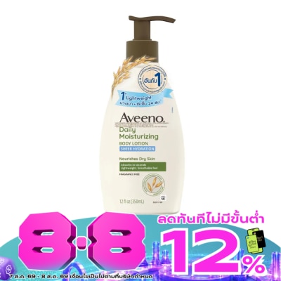 Aveeno - Aveeno Daily Moisturizing Lotion Sheer Hydration 350 ml. Nourishes Dry Skin image