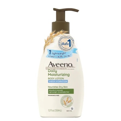 Aveeno อาวีโน่ เดลี่ มอยส์เจอร์ไรซิ่ง โลชั่น เชียร์ ไฮเดรชั่น 350 มล. สำหรับผิวแห้ง สูตรเนื้