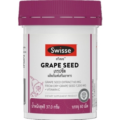 Swisse - Swisse Grape Seed 60 Tablets