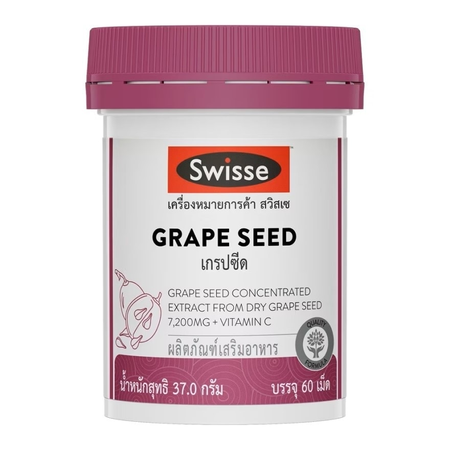 Swisse Grape Seed 60 Tablets