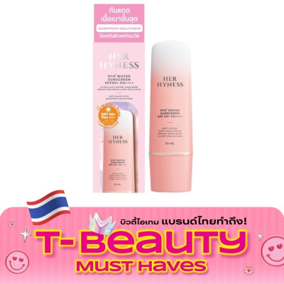Her Hyness เฮอ ไฮเนส ไฮยา พลัส วอเตอร์ ซันสกรีน SPF50+ PA++++ 30 มล. image
