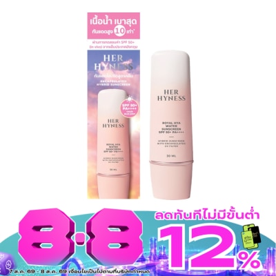 Her Hyness - Her Hyness HYA+ Water Sunscreen SPF 50+ PA++++ 30 ml. image