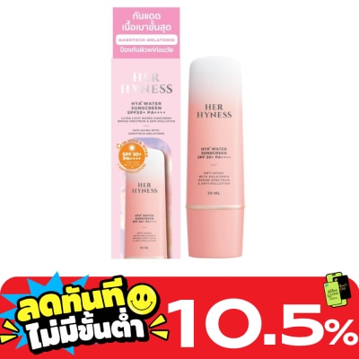 Her Hyness Her Hyness HYA+ Water Sunscreen SPF 50+ PA++++ 30 ml. image