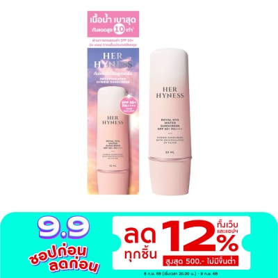 Her Hyness Her Hyness HYA+ Water Sunscreen SPF 50+ PA++++ 30 ml.